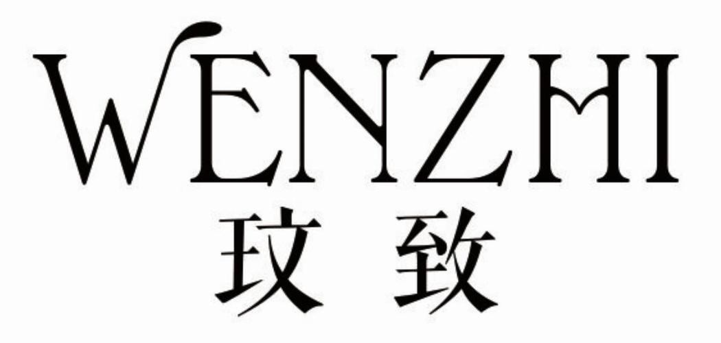晏俏服饰